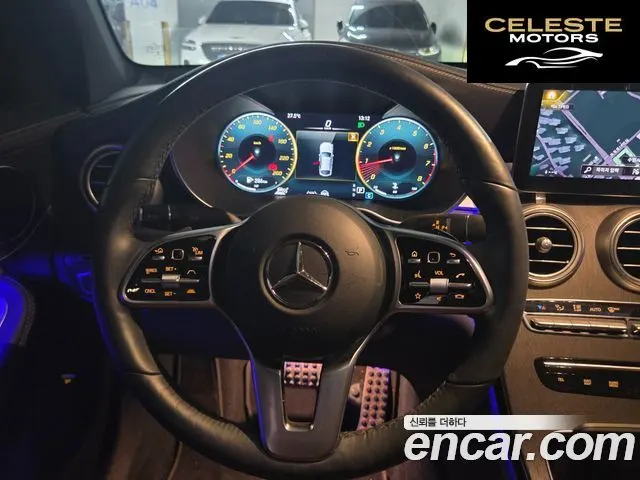 MERCEDES BENZ GLC-Classe X253 GLC300 4MATIC Premium Coupé 2021 — photo 7 sur 20