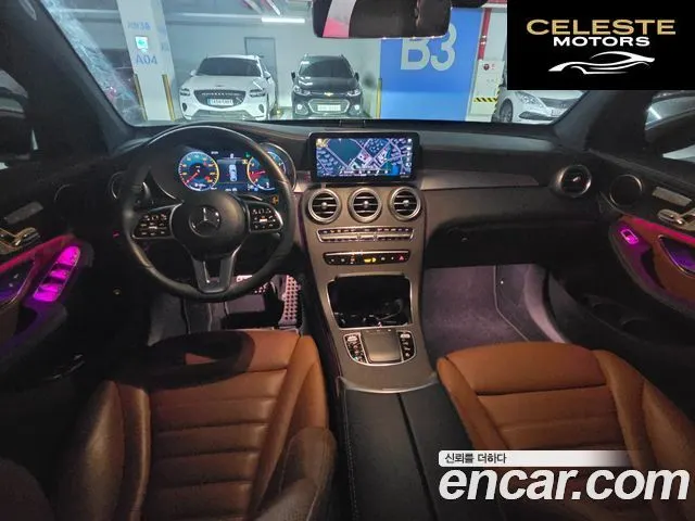 MERCEDES BENZ GLC-Classe X253 GLC300 4MATIC Premium Coupé 2021 — photo 8 sur 20