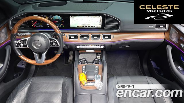 MERCEDES BENZ GLS-Classe X167 GLS400d 4MATIC 2021 — photo 10 sur 42