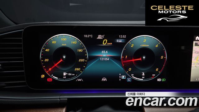 MERCEDES BENZ GLS-Classe X167 GLS400d 4MATIC 2021 — photo 11 sur 42