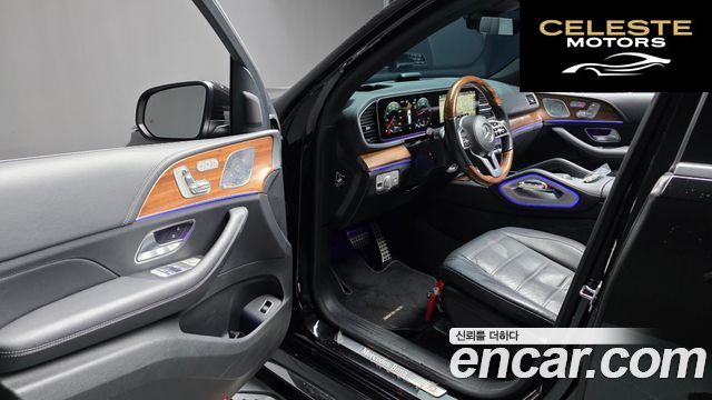 MERCEDES BENZ GLS-Classe X167 GLS400d 4MATIC 2021 — photo 13 sur 42