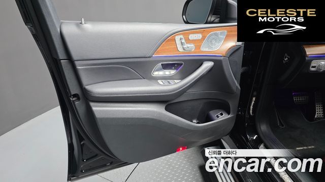 MERCEDES BENZ GLS-Classe X167 GLS400d 4MATIC 2021 — photo 14 sur 42