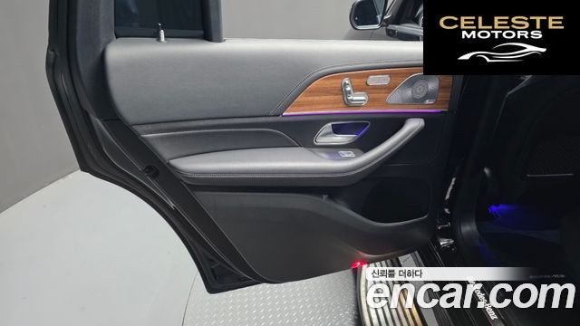 MERCEDES BENZ GLS-Classe X167 GLS400d 4MATIC 2021 — photo 15 sur 42