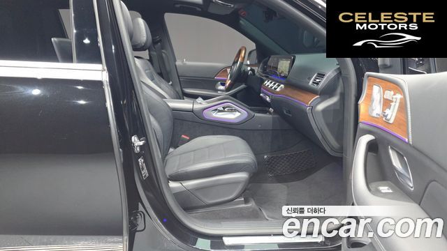 MERCEDES BENZ GLS-Classe X167 GLS400d 4MATIC 2021 — photo 16 sur 42