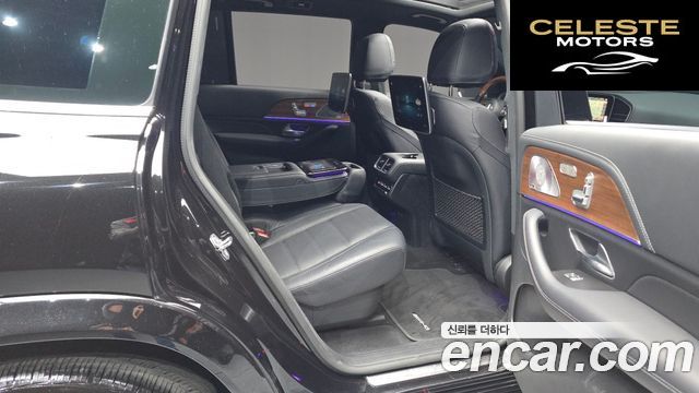 MERCEDES BENZ GLS-Classe X167 GLS400d 4MATIC 2021 — photo 17 sur 42