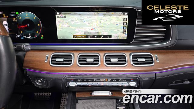 MERCEDES BENZ GLS-Classe X167 GLS400d 4MATIC 2021 — photo 19 sur 42