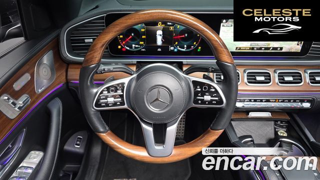 MERCEDES BENZ GLS-Classe X167 GLS400d 4MATIC 2021 — photo 20 sur 42