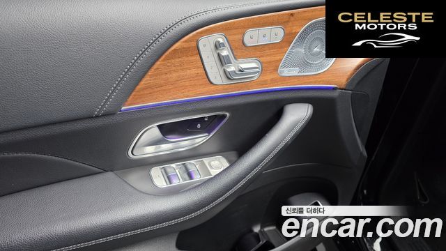 MERCEDES BENZ GLS-Classe X167 GLS400d 4MATIC 2021 — photo 24 sur 42