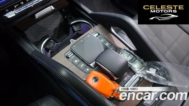 MERCEDES BENZ GLS-Classe X167 GLS400d 4MATIC 2021 — photo 25 sur 42