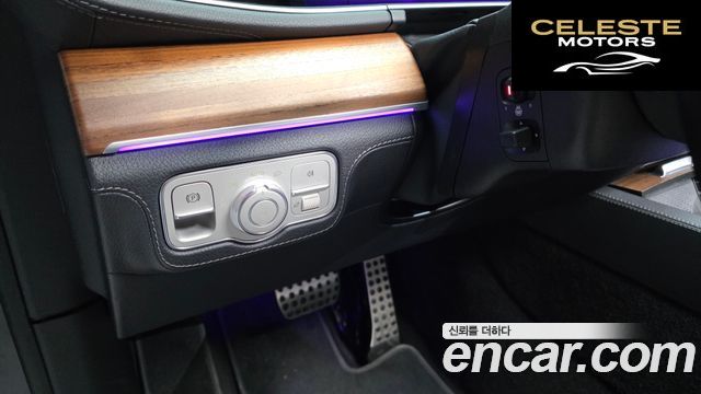 MERCEDES BENZ GLS-Classe X167 GLS400d 4MATIC 2021 — photo 27 sur 42
