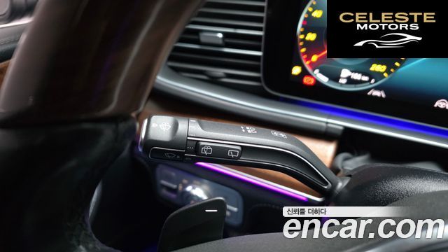 MERCEDES BENZ GLS-Classe X167 GLS400d 4MATIC 2021 — photo 28 sur 42