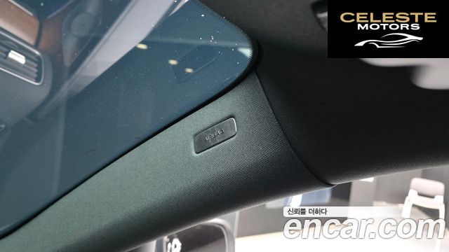 MERCEDES BENZ GLS-Classe X167 GLS400d 4MATIC 2021 — photo 30 sur 42