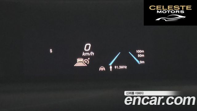 MERCEDES BENZ GLS-Classe X167 GLS400d 4MATIC 2021 — photo 34 sur 42