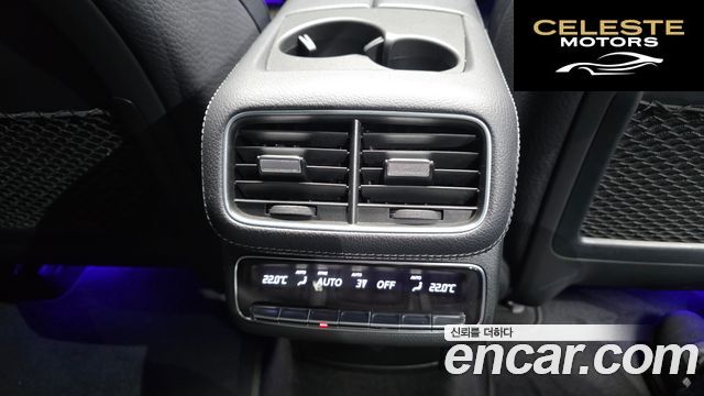 MERCEDES BENZ GLS-Classe X167 GLS400d 4MATIC 2021 — photo 36 sur 42