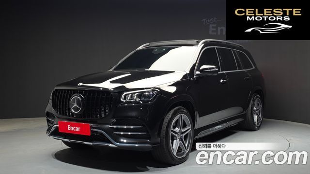 MERCEDES BENZ GLS-Classe X167 GLS400d 4MATIC 2021 — photo 37 sur 42