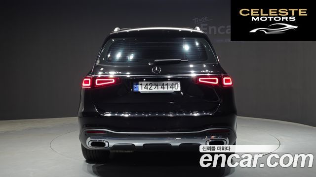 MERCEDES BENZ GLS-Classe X167 GLS400d 4MATIC 2021 — photo 4 sur 42