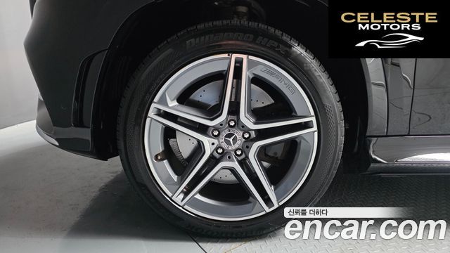 MERCEDES BENZ GLS-Classe X167 GLS400d 4MATIC 2021 — photo 5 sur 42