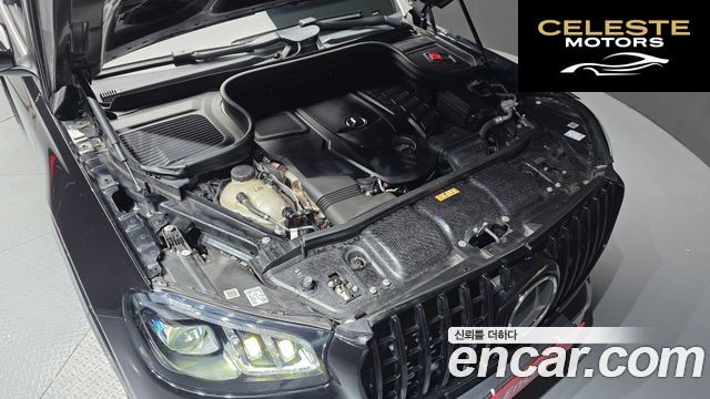 MERCEDES BENZ GLS-Classe X167 GLS400d 4MATIC 2021 — photo 6 sur 42