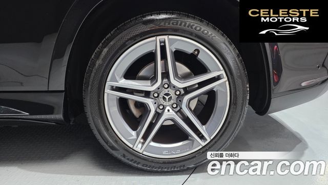 MERCEDES BENZ GLS-Classe X167 GLS400d 4MATIC 2021 — photo 7 sur 42
