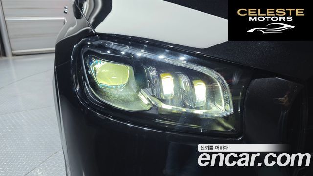 MERCEDES BENZ GLS-Classe X167 GLS400d 4MATIC 2021 — photo 8 sur 42
