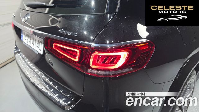 MERCEDES BENZ GLS-Classe X167 GLS400d 4MATIC 2021 — photo 9 sur 42