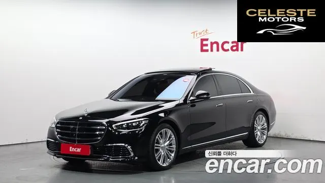 MERCEDES BENZ S-Classe W223 S580e 4MATIC 2023 — photo 1 sur 36