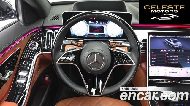 MERCEDES BENZ S-Classe W223 S580e 4MATIC 2023 — photo 20 sur 36