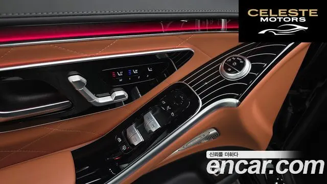 MERCEDES BENZ S-Classe W223 S580e 4MATIC 2023 — photo 30 sur 36
