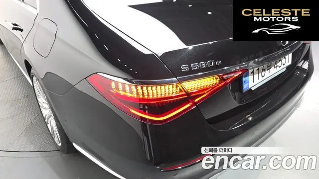 MERCEDES BENZ S-Classe W223 S580e 4MATIC 2023 — photo 9 sur 36