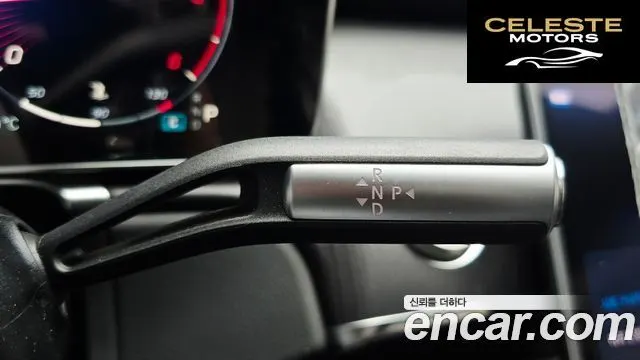MERCEDES BENZ S-Classe W223 S400 d 4MATIC 2022 — photo 12 sur 30