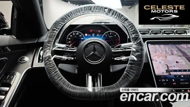 MERCEDES BENZ S-Classe W223 S400 d 4MATIC 2022 — photo 19 sur 30