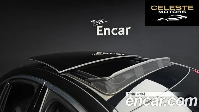 MERCEDES BENZ S-Classe W223 S400 d 4MATIC 2022 — photo 26 sur 30