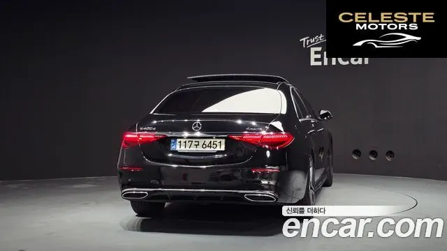 MERCEDES BENZ S-Classe W223 S400 d 4MATIC 2022 — photo 4 sur 30