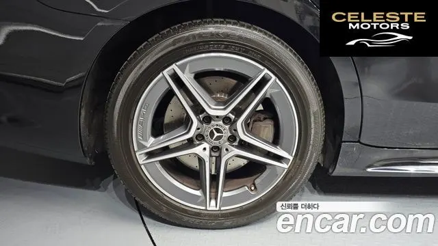 MERCEDES BENZ S-Classe W223 S400 d 4MATIC 2022 — photo 5 sur 30