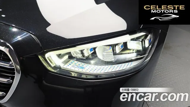 MERCEDES BENZ S-Classe W223 S400 d 4MATIC 2022 — photo 8 sur 30