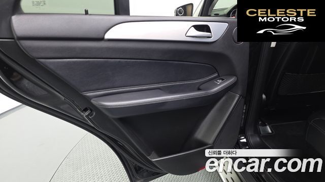 MERCEDES BENZ GLE-Classe W166 GLE350 d 4MATIC 2018 — photo 15 sur 30