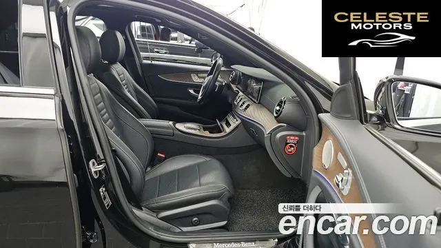 MERCEDES BENZ E-Classe W213 E220d 4MATIC Exclusive 2022 — photo 16 sur 32