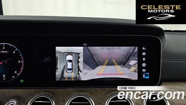MERCEDES BENZ E-Classe W213 E220d 4MATIC Exclusive 2022 — photo 20 sur 32