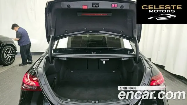 MERCEDES BENZ E-Classe W213 E220d 4MATIC Exclusive 2022 — photo 25 sur 32
