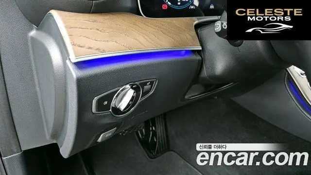 MERCEDES BENZ E-Classe W213 E220d 4MATIC Exclusive 2022 — photo 27 sur 32