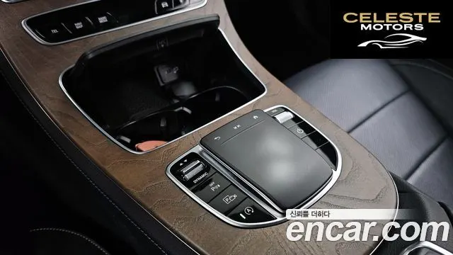 MERCEDES BENZ E-Classe W213 E220d 4MATIC Exclusive 2022 — photo 28 sur 32