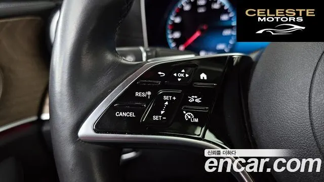 MERCEDES BENZ E-Classe W213 E220d 4MATIC Exclusive 2022 — photo 29 sur 32