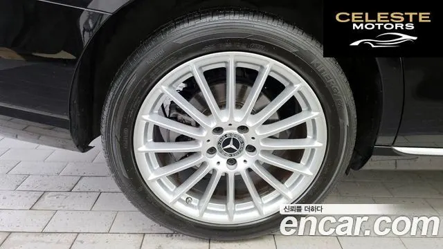 MERCEDES BENZ E-Classe W213 E220d 4MATIC Exclusive 2022 — photo 4 sur 32