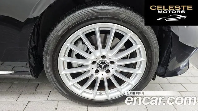 MERCEDES BENZ E-Classe W213 E220d 4MATIC Exclusive 2022 — photo 6 sur 32