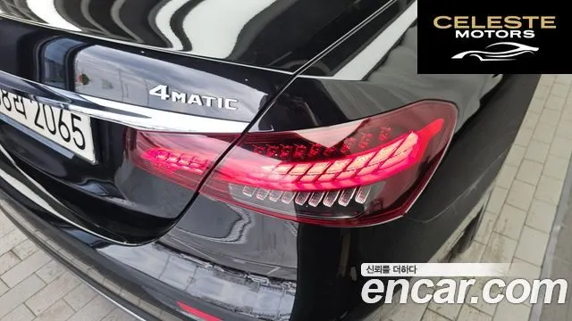 MERCEDES BENZ E-Classe W213 E220d 4MATIC Exclusive 2022 — photo 8 sur 32