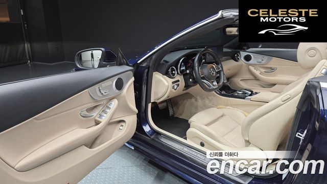 MERCEDES BENZ C-Classe W205 C200 Cabriolet 2017 — photo 13 sur 36