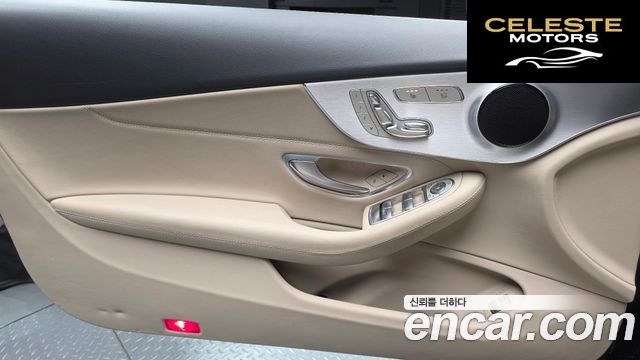 MERCEDES BENZ C-Classe W205 C200 Cabriolet 2017 — photo 14 sur 36