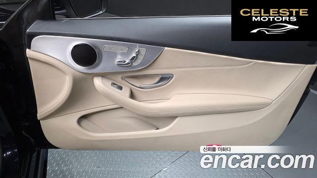 MERCEDES BENZ C-Classe W205 C200 Cabriolet 2017 — photo 15 sur 36