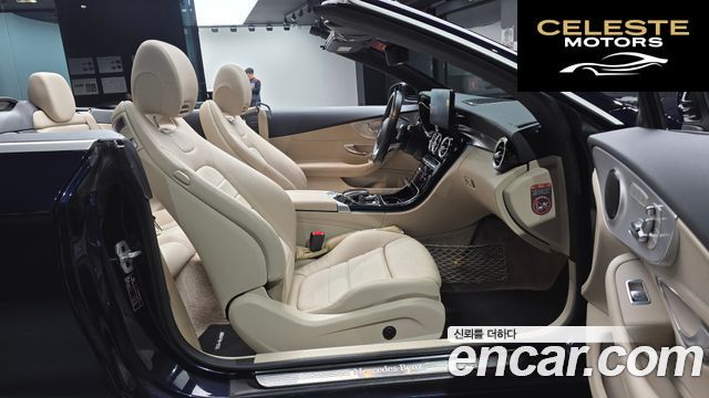 MERCEDES BENZ C-Classe W205 C200 Cabriolet 2017 — photo 16 sur 36