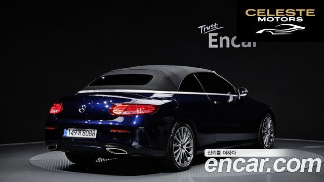 MERCEDES BENZ C-Classe W205 C200 Cabriolet 2017 — photo 2 sur 36